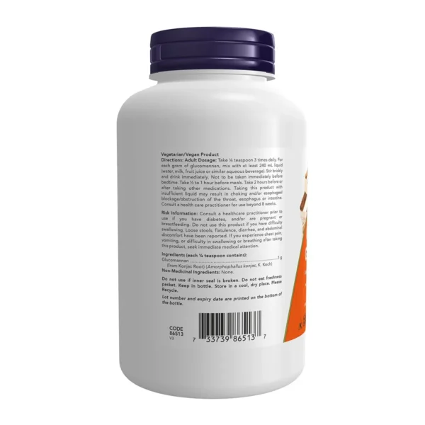 Now Glucomannan - Image 2